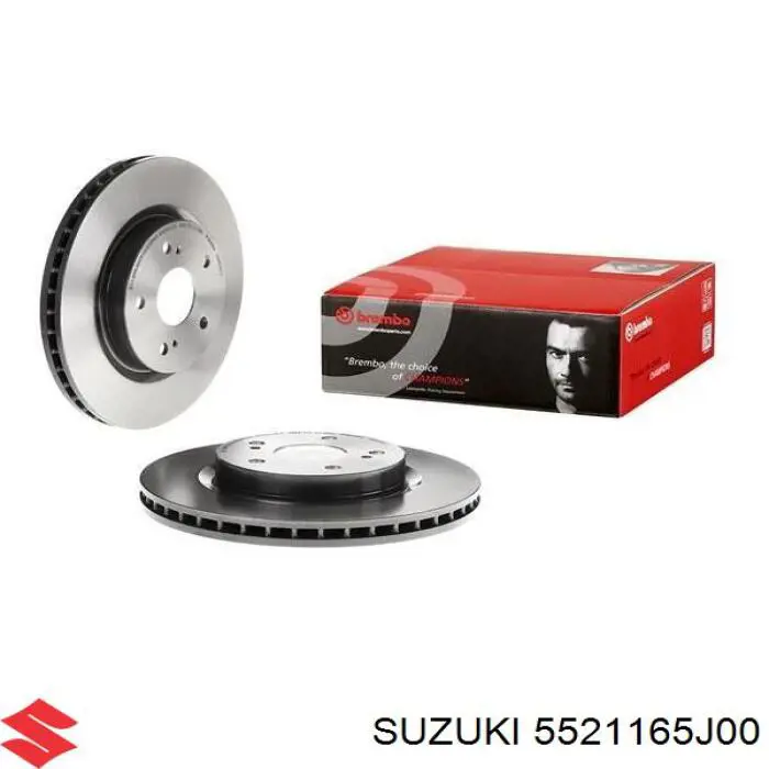 Передние тормозные диски 5521165J00 Suzuki