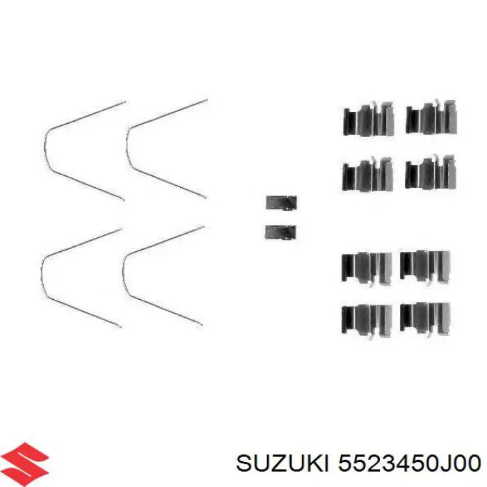 Комплект пружинок крепления дисковых колодок, передних Suzuki 5523450J00 цена, от 5.65 USD