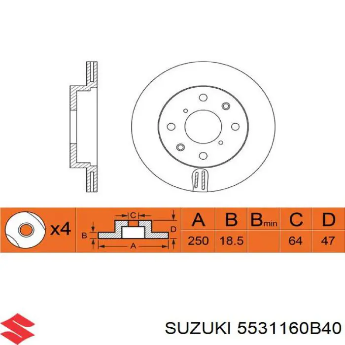 Передние тормозные диски 5531160B40 Suzuki