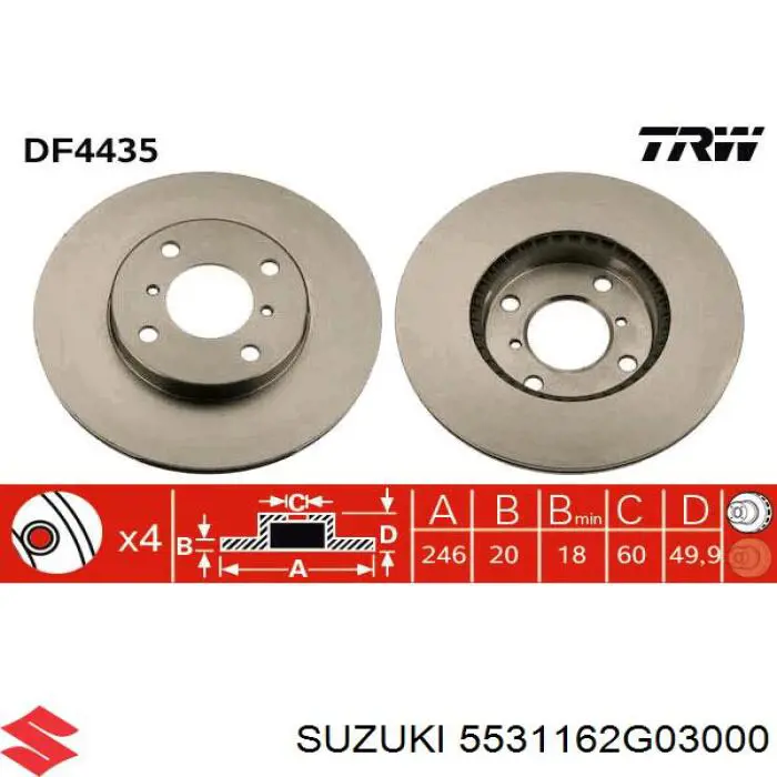 55311-62G03-000 Suzuki диск тормозной передний