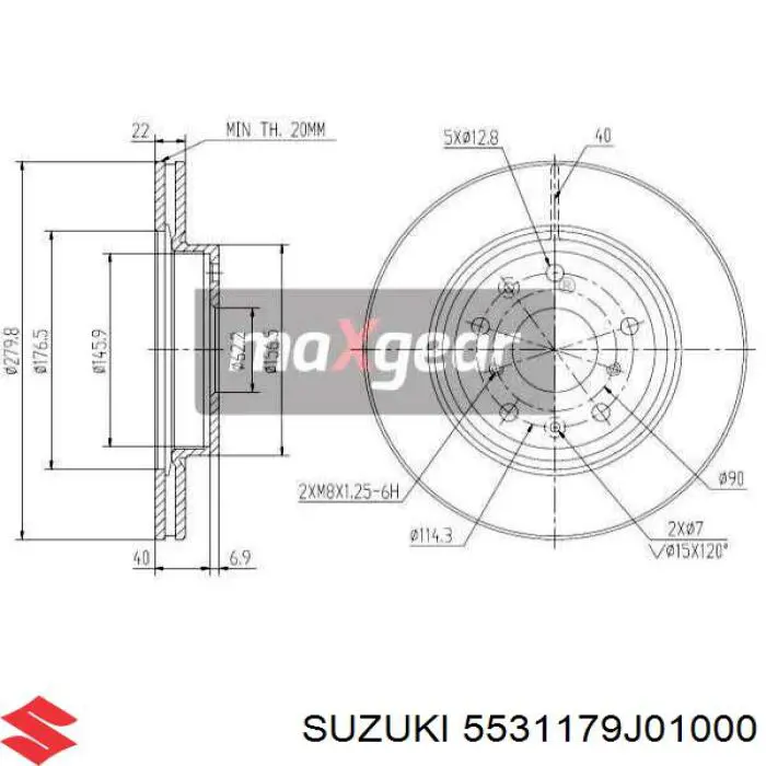 Передние тормозные диски 5531179J01000 Suzuki