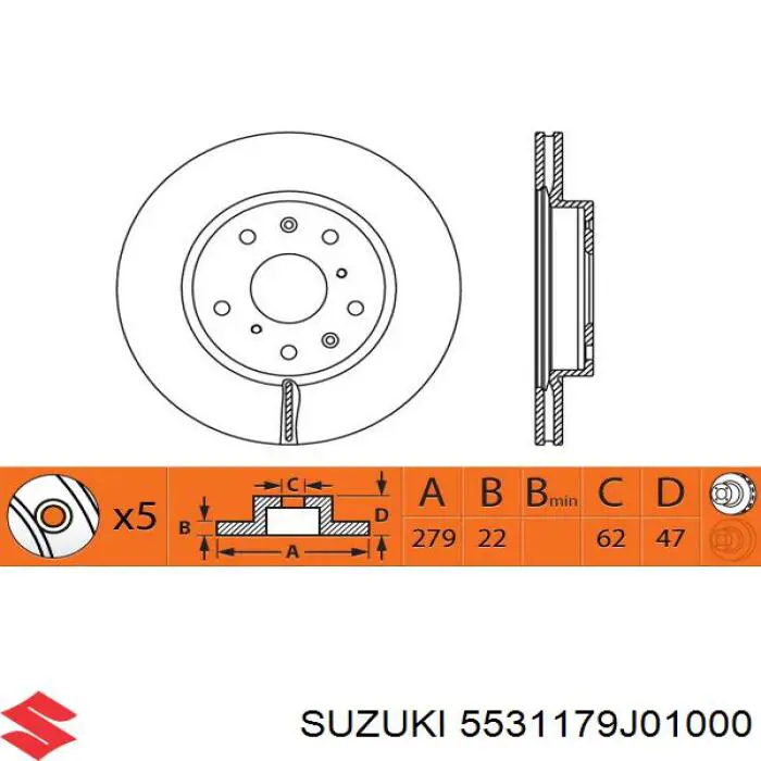 55311-79J01-000 Suzuki тормозные диски