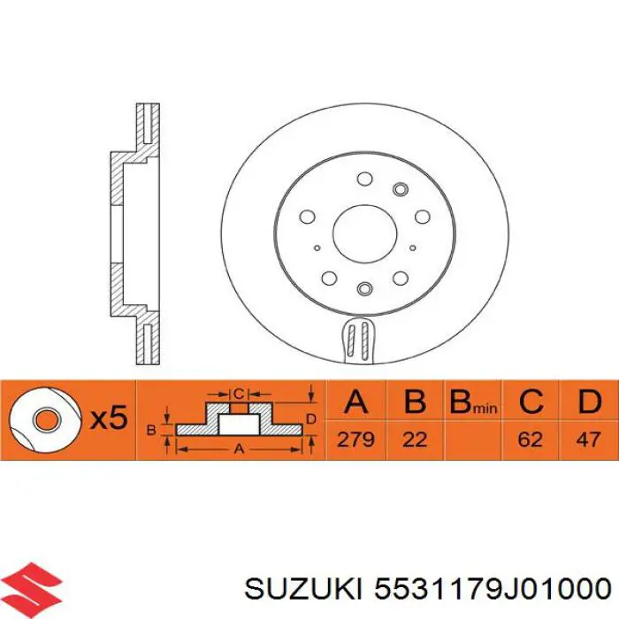 Тормоз дисковый передний Suzuki 5531179J01000 цена, от 30.83 USD
