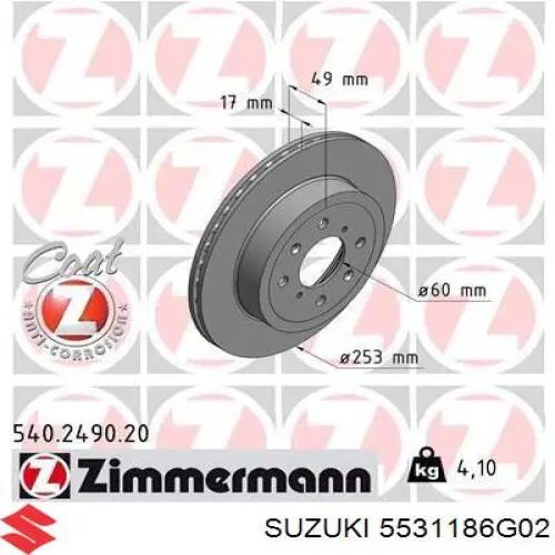 Купить 5531186G02 Suzuki Ротор тормозной