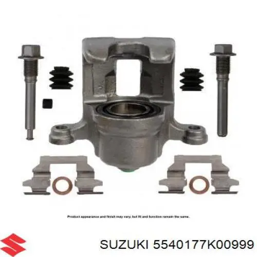 Купить 5540177K00999 Suzuki Ремкомплект суппорта тормозного, заднего