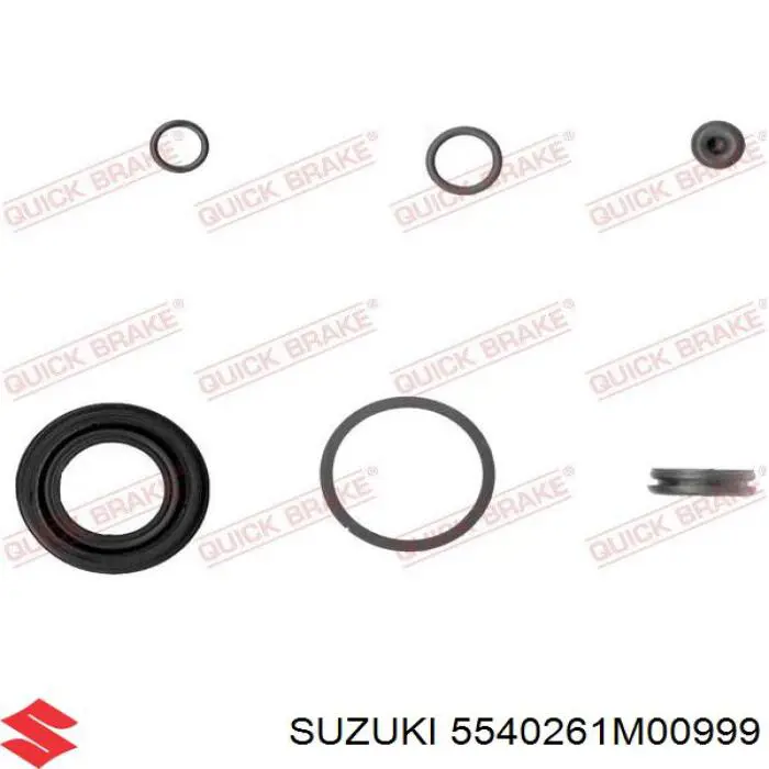 5540261M00999 Suzuki суппорт тормозной задний левый