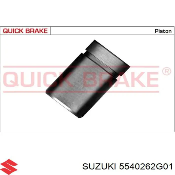 Suporte do freio traseiro esquerdo para Suzuki Baleno (EG)