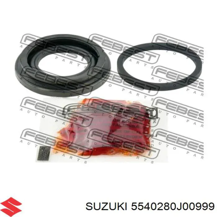 Задний левый суппорт Suzuki 5540280J00999 цена, от 38.14 USD