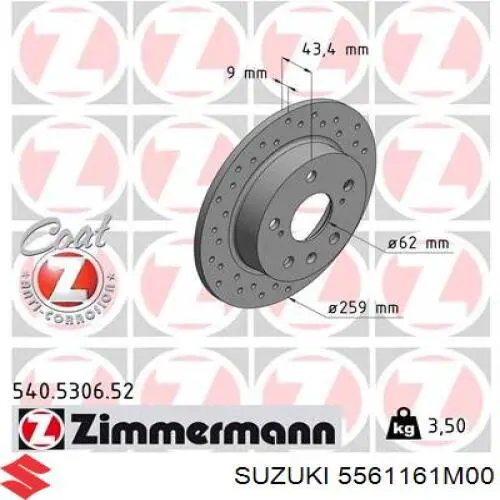 Тормозные диски 5561161M00 Suzuki