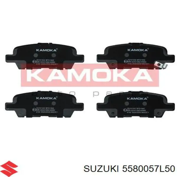 Колодки тормозные задние дисковые SUZUKI 5580057L50