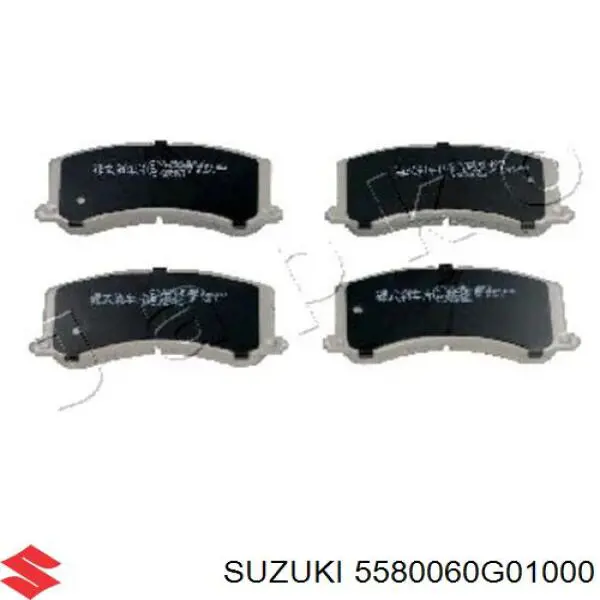 Передние тормозные колодки 5580060G01000 Suzuki