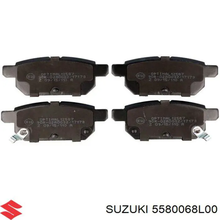 Задние тормозные колодки 5580068L00 Suzuki