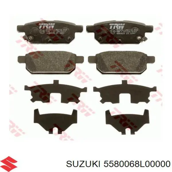 Задние тормозные колодки 5580068L00000 Suzuki