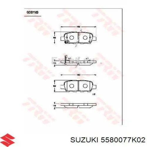 Задние тормозные колодки 5580077K02 Suzuki