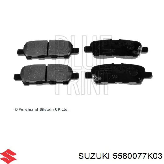 Задние тормозные колодки 5580077K03 Suzuki