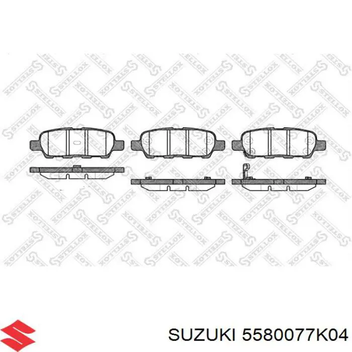 Задние тормозные колодки 5580077K04 Suzuki