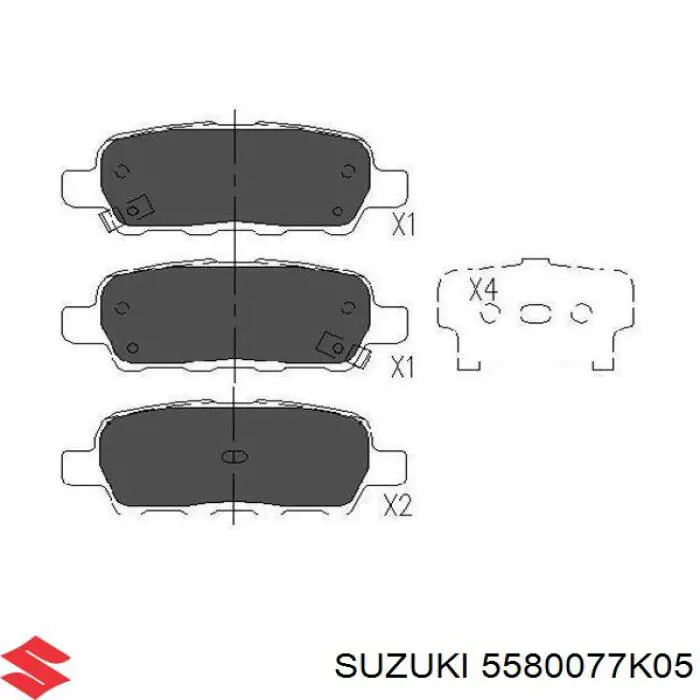 Задние тормозные колодки 5580077K05 Suzuki