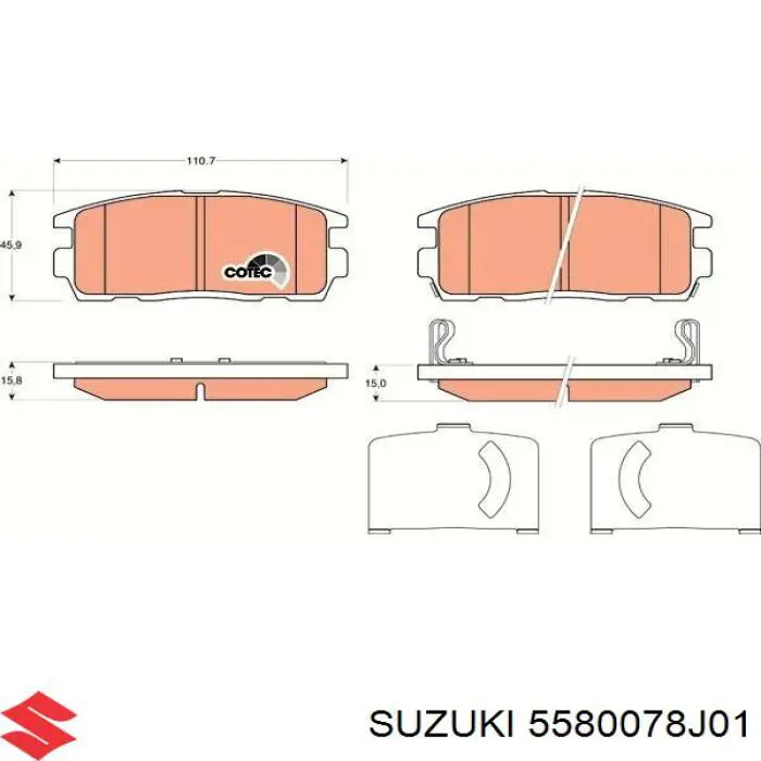 5580078J01 Suzuki Колодки тормозные дисковые комплект