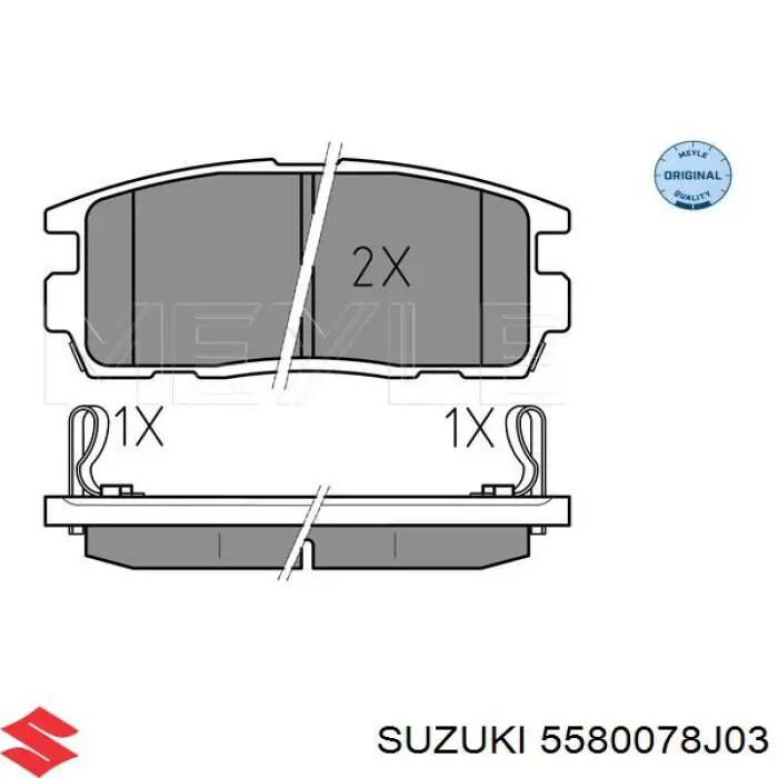 Задние тормозные колодки 5580078J03 Suzuki