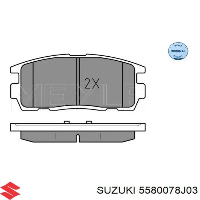 5580078J03 Suzuki Колодки тормозные дисковые комплект