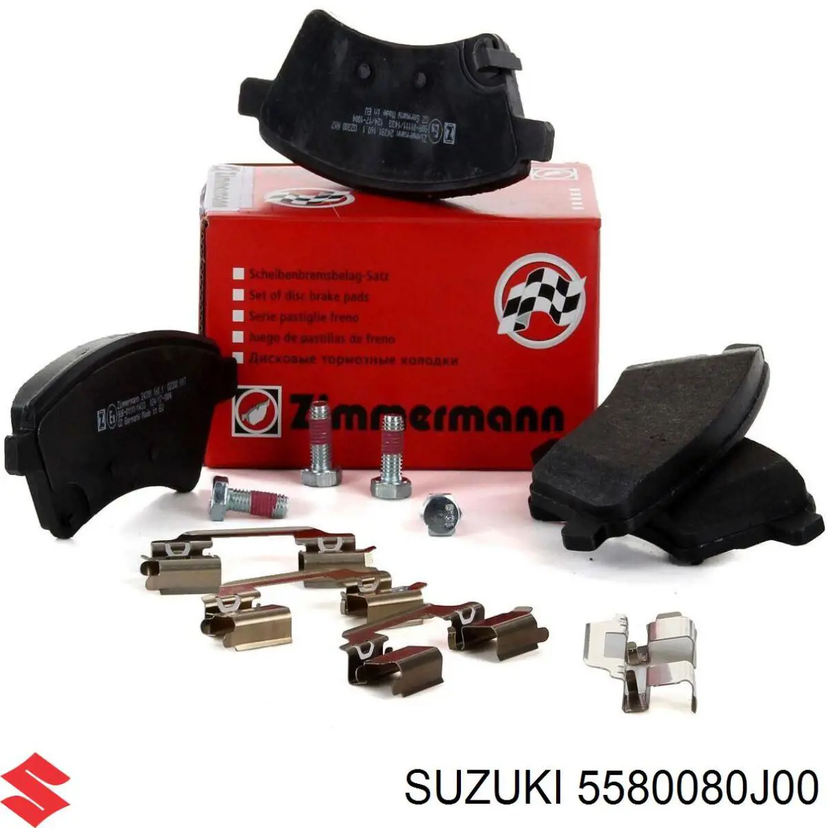 Задние тормозные колодки 5580080J00 Suzuki