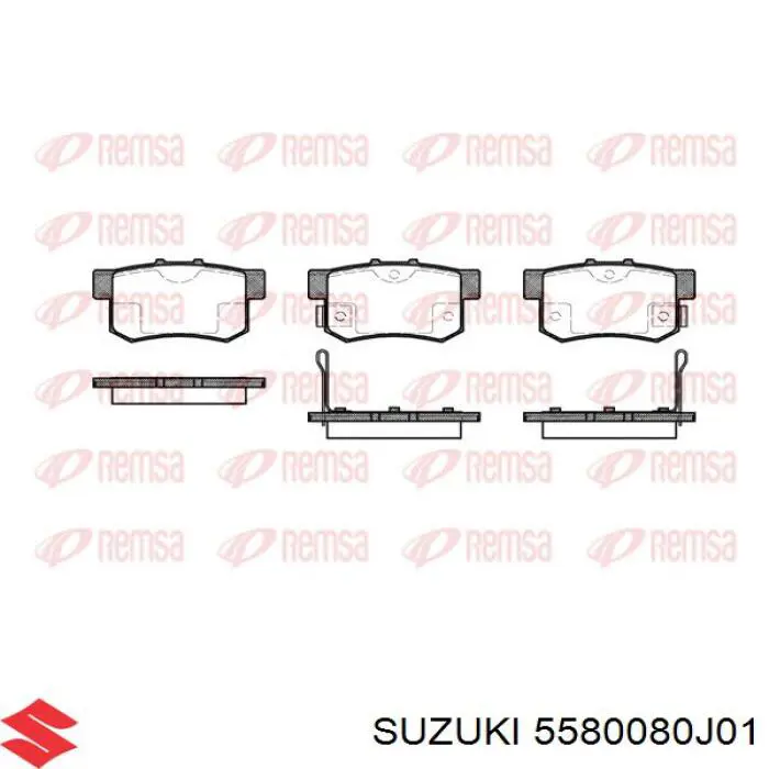 Задние тормозные колодки 5580080J01 Suzuki