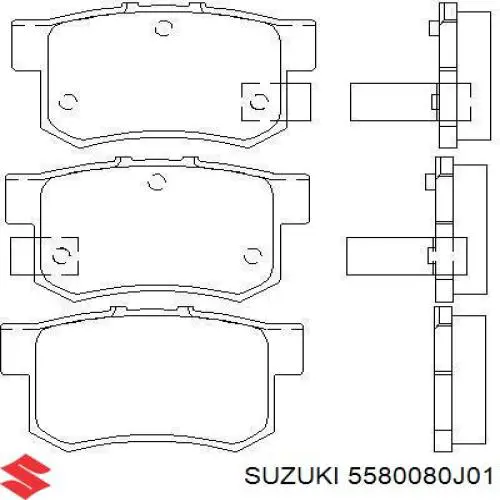 Задние дисковые колодки Suzuki 5580080J01