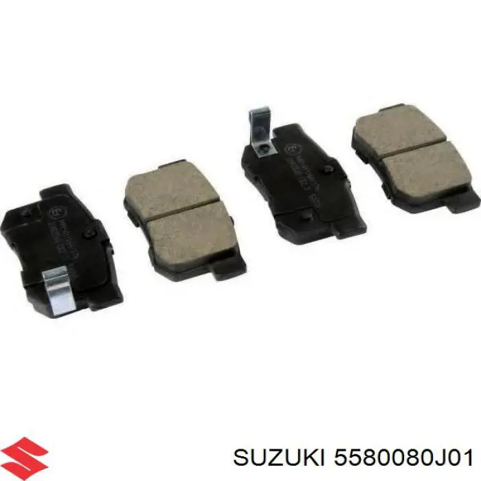 5580080J01 Suzuki колодки тормозные задние дисковые