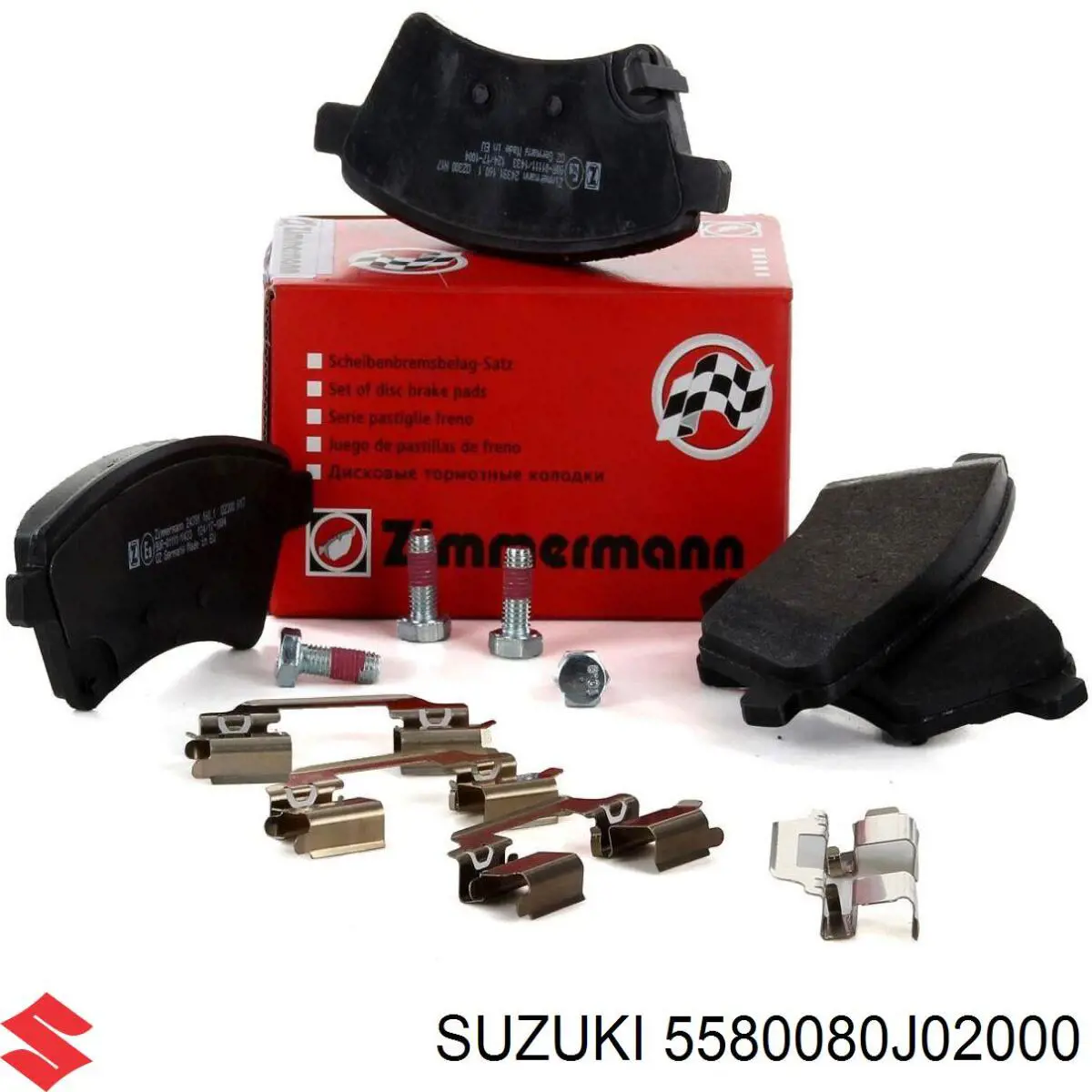 Колодки дисковые  Suzuki 5580080J02000 цена, от 22.81 USD