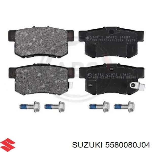 Купить 5580080J04 Suzuki Колодки тормозные задние, дисковые