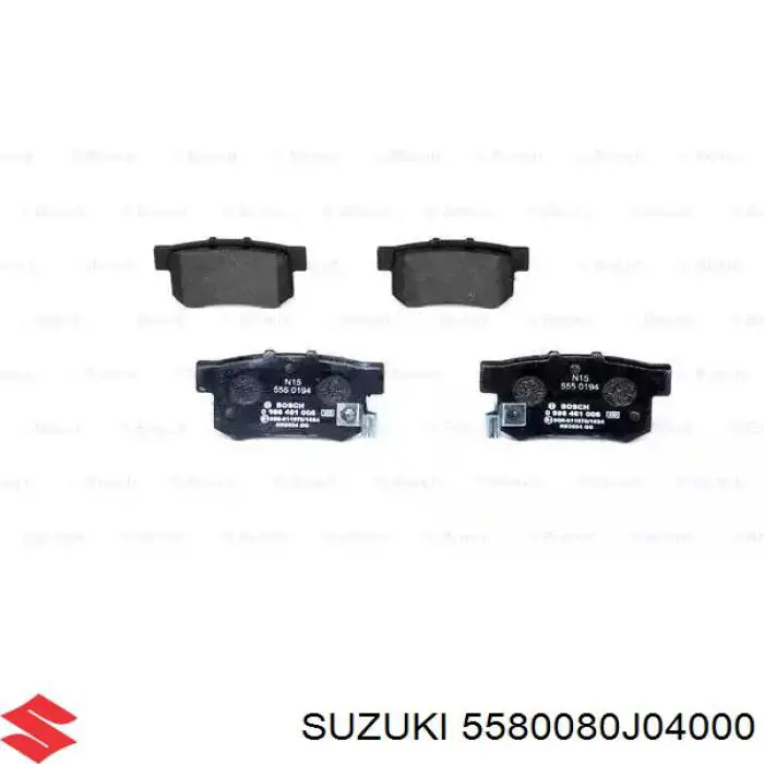 5580080J04000 Suzuki задние тормозные колодки