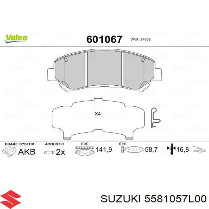 Купить 5581057L00 Suzuki Колодки тормозные