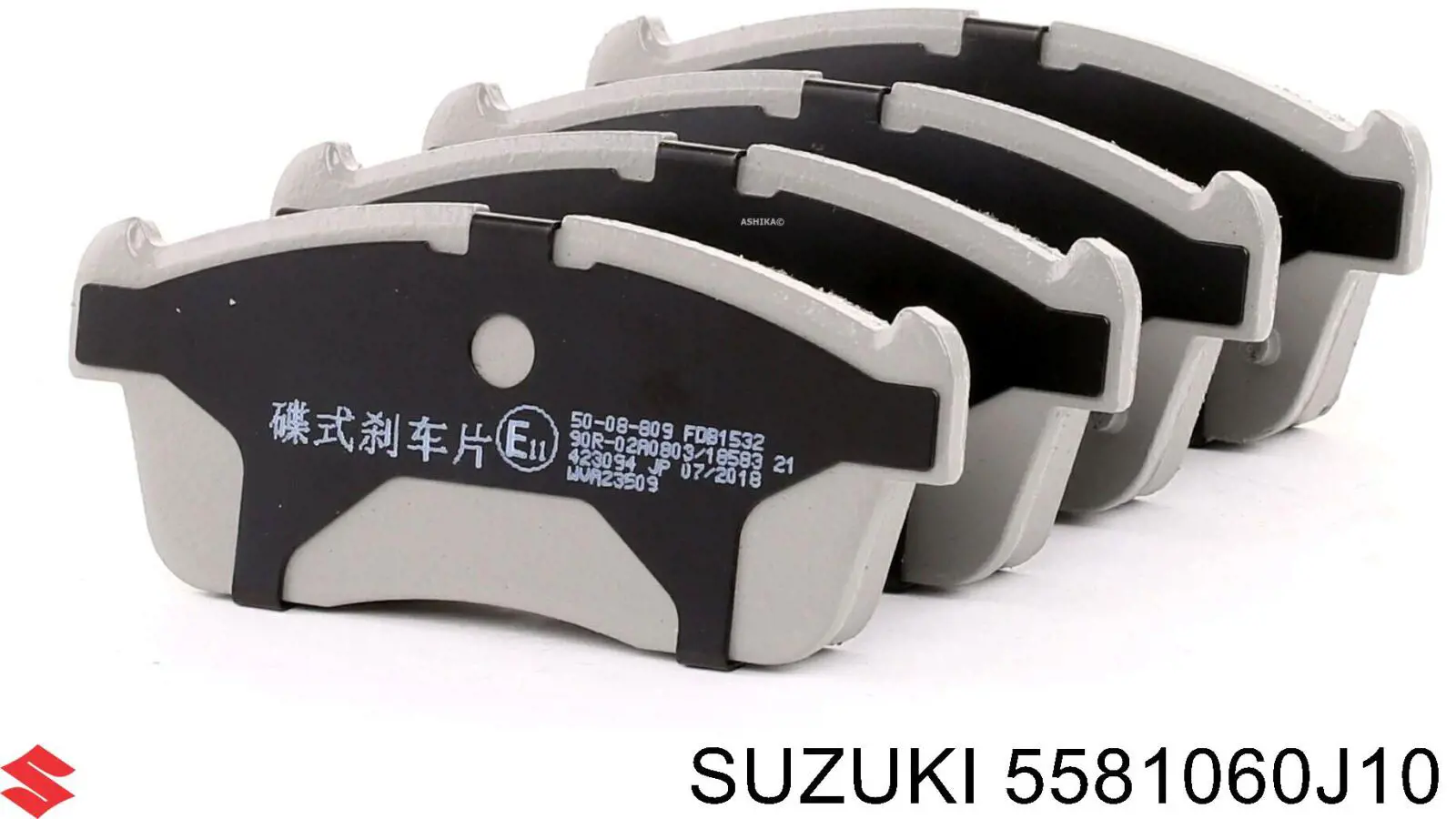 Купить 5581060J10 Suzuki Колодки тормозные