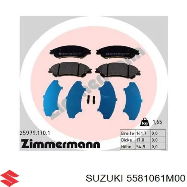 5581061M00 Suzuki Колодки передние
