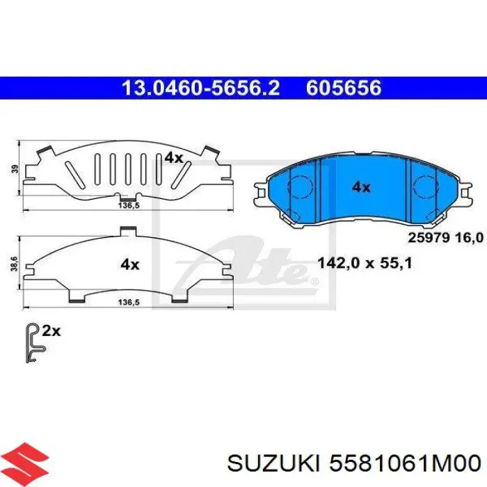 Колодки Suzuki 5581061M00 цена, от 36.13 USD