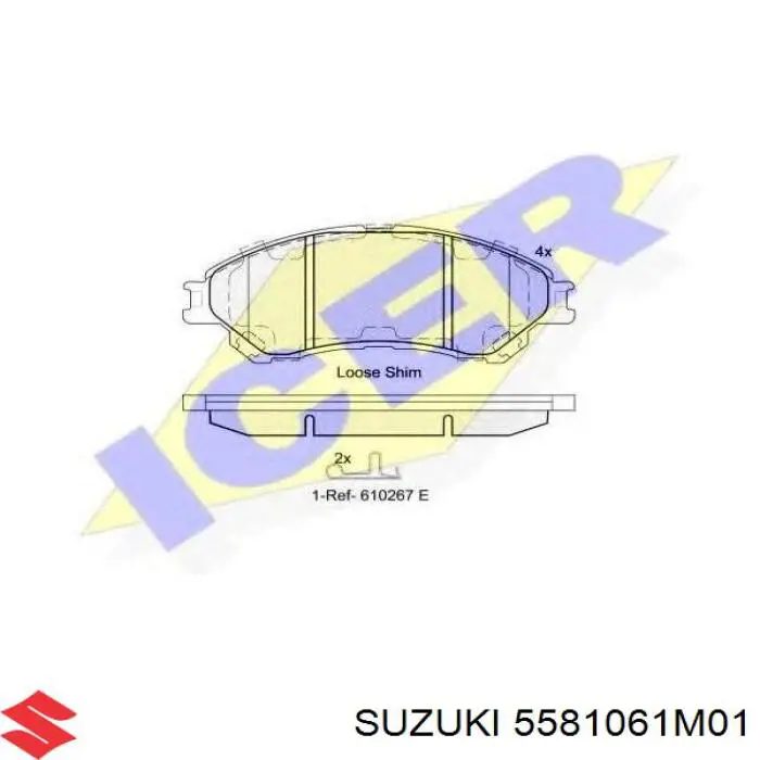 Передние тормозные колодки 5581061M01 Suzuki
