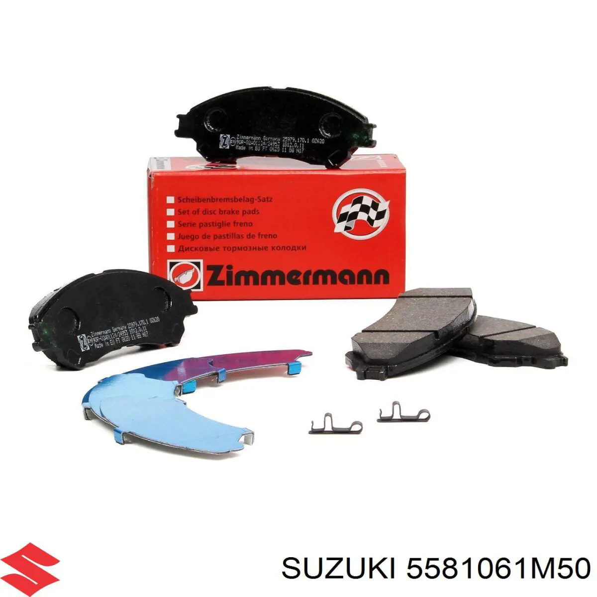 Передние тормозные колодки 5581061M50 Suzuki