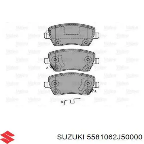 Тормозные колодки Suzuki 5581062J50000