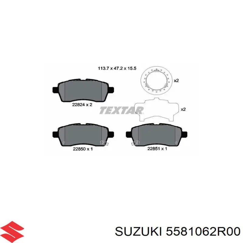 Колодки Suzuki 5581062R00 цена, от 29.07 USD