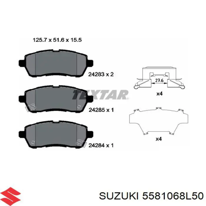 Передние тормозные колодки 5581068L50 Suzuki