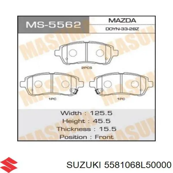 5581068L50000 Suzuki Колодки передние