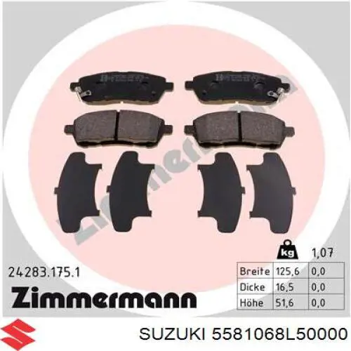 Колодки Suzuki 5581068L50000 цена, от 22.77 USD