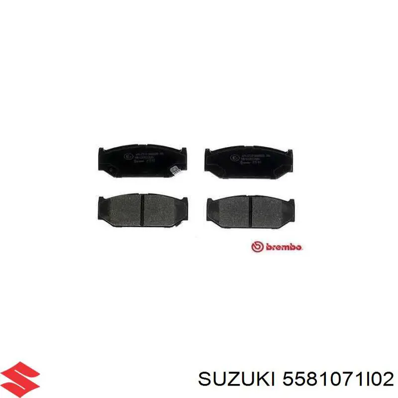 Колодки тормозные передние дисковые SUZUKI 5581071L02