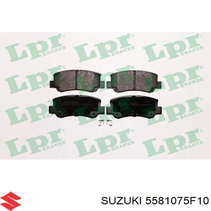 Передние тормозные колодки 5581075F10 Suzuki