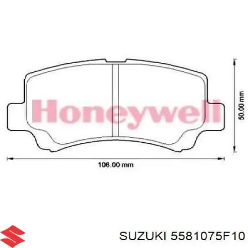 Купить 5581075F10 Suzuki Колодки тормозные
