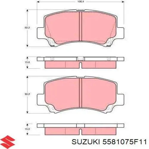 Тормозные колодки Suzuki 5581075F11
