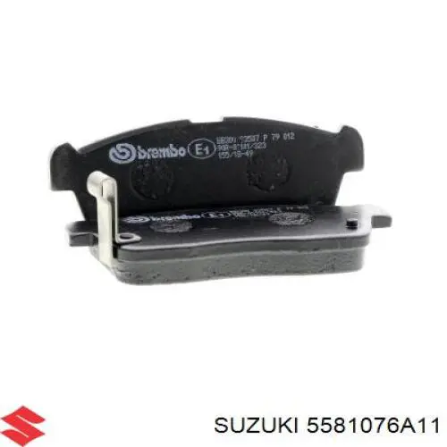 Тормозные колодки Suzuki 5581076A11