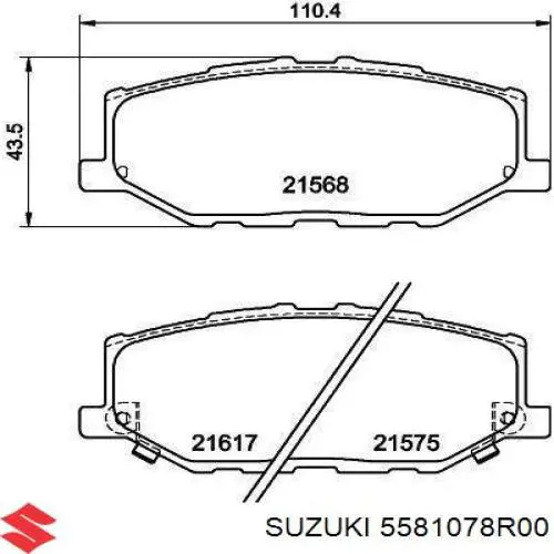 Колодки Suzuki 5581078R00 цена, от 33.73 USD