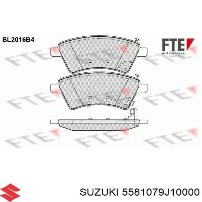 Купить 5581079J10000 Suzuki Колодки тормозные