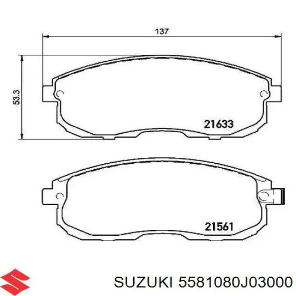 Передние тормозные колодки 5581080J03000 Suzuki